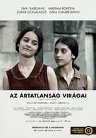 Grzeli nateli dgeebi - Hungarian Movie Poster (xs thumbnail)
