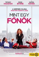 Like a Boss - Hungarian Movie Poster (xs thumbnail)