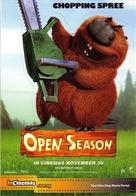 Open Season - Singaporean Movie Poster (xs thumbnail)