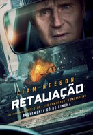 Retribution - Portuguese Movie Poster (xs thumbnail)