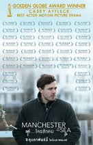 Manchester by the Sea - Thai Movie Poster (xs thumbnail)