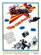 Chitty Chitty Bang Bang - French Movie Poster (xs thumbnail)