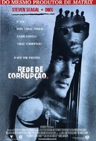 Exit Wounds - Brazilian Movie Poster (xs thumbnail)