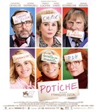Potiche - French Blu-Ray movie cover (xs thumbnail)