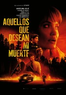 Those Who Wish Me Dead - Spanish Movie Poster (xs thumbnail)