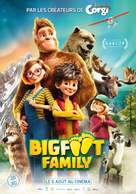 Bigfoot Family - Belgian Movie Poster (xs thumbnail)