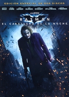 The Dark Knight - Argentinian Movie Cover (xs thumbnail)