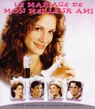 My Best Friend&#039;s Wedding - French HD-DVD movie cover (xs thumbnail)