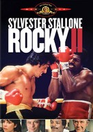 Rocky II - DVD movie cover (xs thumbnail)