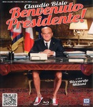 Benvenuto Presidente! - Italian Blu-Ray movie cover (xs thumbnail)