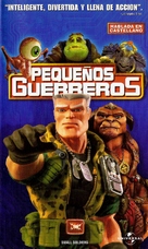 Small Soldiers - Argentinian Movie Cover (xs thumbnail)