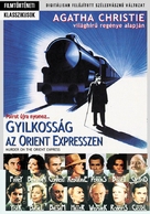 Murder on the Orient Express - Hungarian DVD movie cover (xs thumbnail)