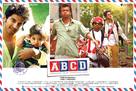 ABCD: American-Born Confused Desi - Indian Movie Poster (xs thumbnail)