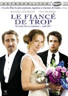 Ceremony - French DVD movie cover (xs thumbnail)