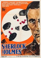 Sherlock Holmes und das Halsband des Todes - Italian Movie Poster (xs thumbnail)