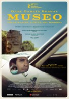 Museo - Italian Movie Poster (xs thumbnail)