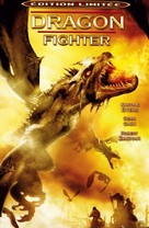 Dragon Fighter - French DVD movie cover (xs thumbnail)