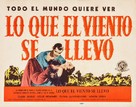Gone with the Wind - Puerto Rican Re-release movie poster (xs thumbnail)