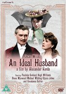 An Ideal Husband - British DVD movie cover (xs thumbnail)