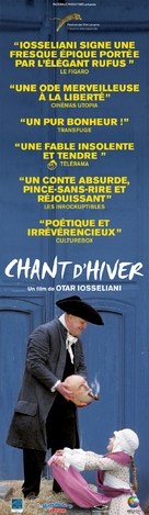 Chant d&#039;hiver - French Movie Poster (xs thumbnail)