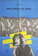 Zhenshchina, kotoraya poyot - Romanian Movie Poster (xs thumbnail)