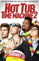 Hot Tub Time Machine 2 - Movie Poster (xs thumbnail)