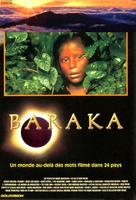 Baraka - French DVD movie cover (xs thumbnail)