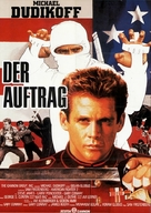 American Ninja 2: The Confrontation - German Movie Poster (xs thumbnail)