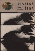 Suna no onna - Czech Movie Poster (xs thumbnail)