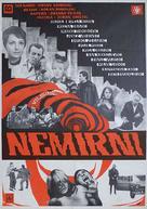 Nemirni - Yugoslav Movie Poster (xs thumbnail)