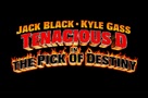 Tenacious D in &#039;The Pick of Destiny&#039; - Logo (xs thumbnail)