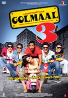 Golmaal 3 - Indian Movie Poster (xs thumbnail)