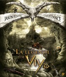 Viy 3D - French Blu-Ray movie cover (xs thumbnail)