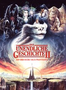 The NeverEnding Story II: The Next Chapter - German DVD movie cover (xs thumbnail)
