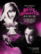 To the Devil a Daughter - French Re-release movie poster (xs thumbnail)