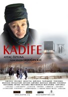 Kadife - Turkish Movie Poster (xs thumbnail)