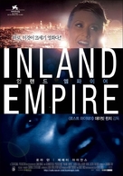 Inland Empire - South Korean Movie Poster (xs thumbnail)