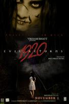 1920: Evil Returns - Indian Movie Poster (xs thumbnail)