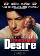 A Streetcar Named Desire - British DVD movie cover (xs thumbnail)