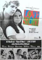 Love Story - Swedish Movie Poster (xs thumbnail)