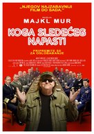 Where to Invade Next - Serbian Movie Poster (xs thumbnail)