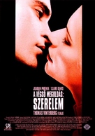 It&#039;s All About Love - Hungarian Movie Cover (xs thumbnail)