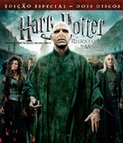 Harry Potter and the Deathly Hallows - Part 2 - Brazilian Blu-Ray movie cover (xs thumbnail)