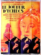 Le joueur d&#039;&eacute;checs - French Movie Poster (xs thumbnail)