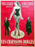 The Red Shoes - French Movie Poster (xs thumbnail)