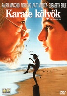 The Karate Kid - Hungarian DVD movie cover (xs thumbnail)