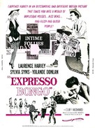 Expresso Bongo - Movie Poster (xs thumbnail)