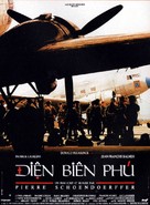 Di&ecirc;n Bi&ecirc;n Phu - French Movie Poster (xs thumbnail)