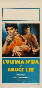 Si wang ta - Italian Movie Poster (xs thumbnail)