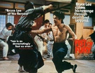 Jing wu men - British poster (xs thumbnail)
